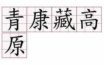 立案了就一定会追究到底吗（立案了就一定会追究到底吗）