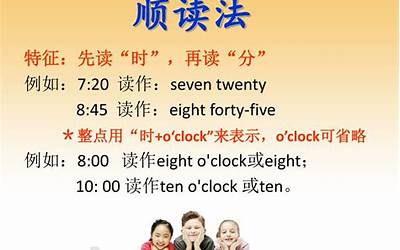 关于农村拆迁的法律法规（关于农村拆迁的法律法规）  第1张