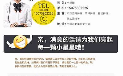 全面二胎开放时间是哪一年?