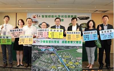 伤残鉴定机构有猫腻吗（伤残鉴定机构叫什么）  第1张