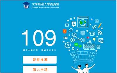 个人申请公积金开户（个人申请公积金开户缴费标准）