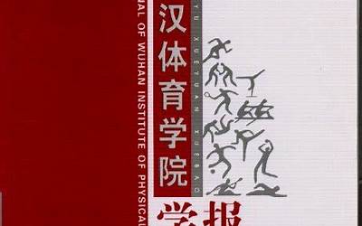 正当防卫3下载（正当防卫3下载安装免费）