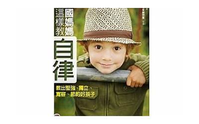 婚姻破裂的6个征兆（婚姻破裂的6个征兆）  第1张