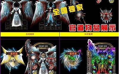 工伤八级大概赔几万（工伤八级大概赔几万）