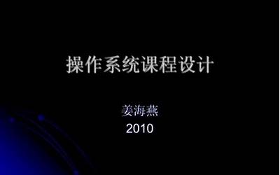 12123驾照查询系统（12123驾照查询系统）  第1张