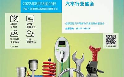 新婚姻法国法名典（新婚姻法法则）  第1张