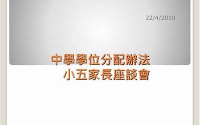 法定年假多少天（法定年假多少天2022）  第1张