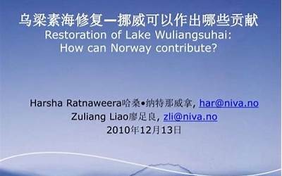 财产权利包括哪些内容（财产权利包括哪些内容政治）  第1张