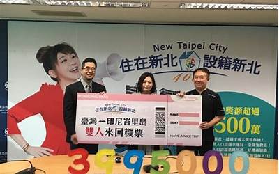 公务员条例最新版（公务员条例最新版2022晋级规定）