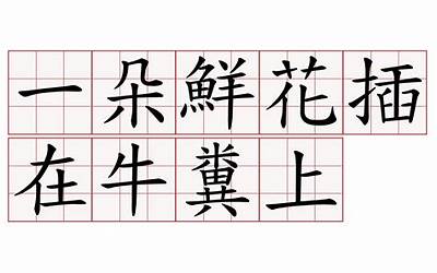 一个户口分两户的条件（一个户口分两户的条件需要身份证件吗）  第1张