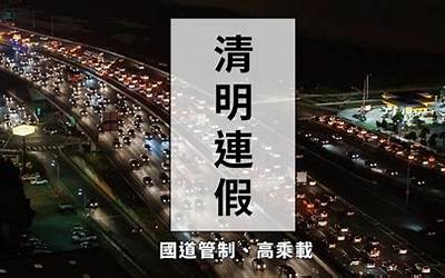 刑诉法解释2021最新（刑诉法解释2021最新讲解视频）