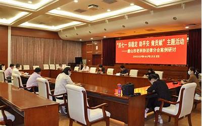 民事法律行为（民事法律行为部分无效不影响其他部分效力）