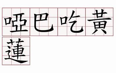 注册一个公司需要花多少钱（注册一个公司需要花多少钱,注册资本100万）