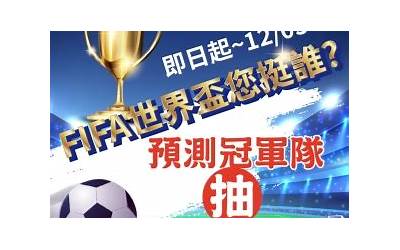 2022年银行贷款利率表（2022年银行贷款利率表一览）  第1张