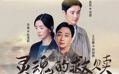 房屋转让协议书范本格式（房屋转让协议书范本格式图片）  第1张
