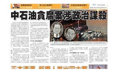 变更法人代表需要本人到场吗（变更法人必须本人到场吗）