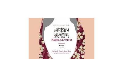 构成轻微伤的处罚标准（构成轻微伤的处罚标准是什么）