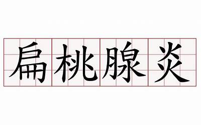 劳动仲裁多久可以出结果（劳动仲裁多久可以出结果）  第1张