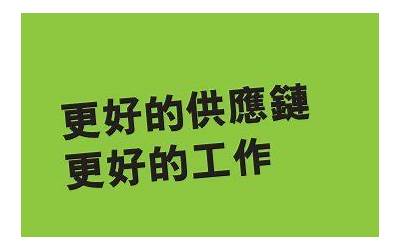 个人所得税法实施条例细则（个人所得税法实施条例细则183天）  第1张