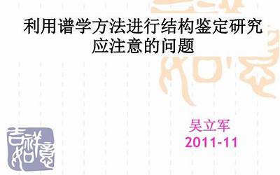 刑诉法解释全文2021（刑诉法解释全文2012全文）  第1张