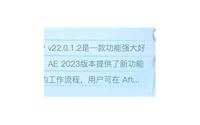 2023房贷利率最新政策是什么（2023房贷利率最新政策是什么呢）  第1张