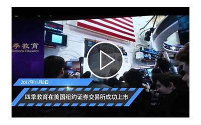 补充协议格式范本（补充协议格式范本免费）