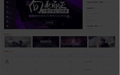 赔偿费用一览表（工伤赔偿费用一览表）  第1张
