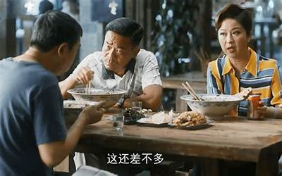 医患关系论文3000字（医患关系论文3000字范文）