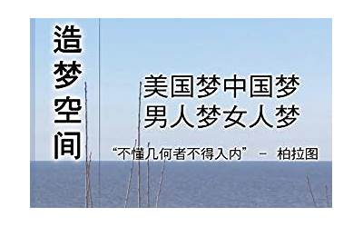 中华人民共和国最高人民法院（中华人民共和国最高人民法院官网）