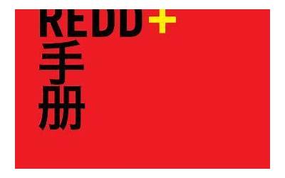 个人怎么交城乡居民养老保险（个人怎么交城乡居民养老保险）  第1张