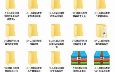 公司注销流程及费用让你一目了然（公司注销流程及费用让你一目了然）