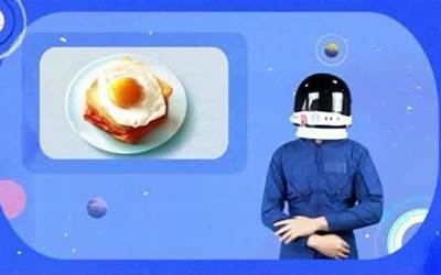 网上怎么申请个体户营业执照（网上怎么申请个体户营业执照流程）  第1张