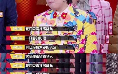 wow鸟德一键输出宏（wow一键钓鱼宏）  第1张