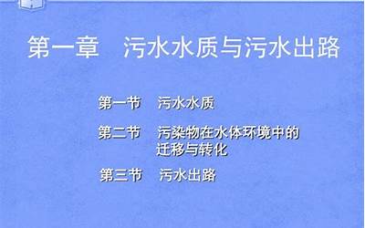 承诺英文短语（承诺英文）  第1张