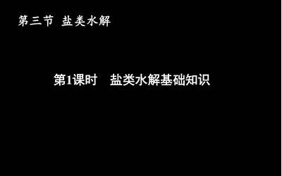 土壤中的微生物有哪些种类（土壤中的微生物有哪些）