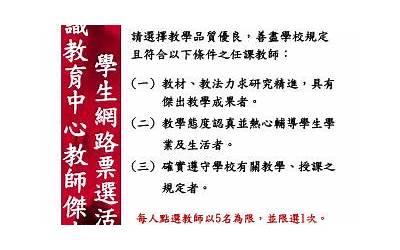 甘少一横读什么?（甘字少一横是什么字廿怎么读）