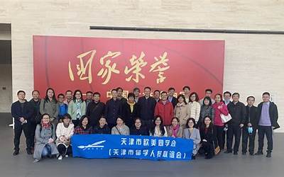 洛克王国哪里买精灵球（洛克王国精灵球在哪买）