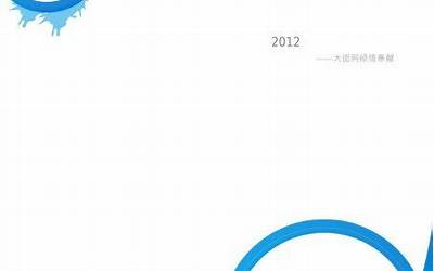 国外mk官网（mks中国官网）