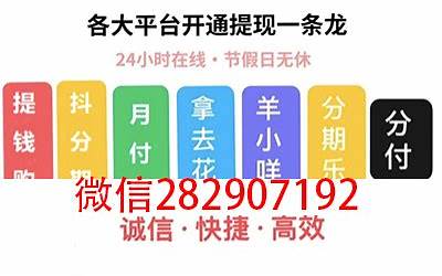 电链锯为什么很容易脱链呢（电链锯）  第1张