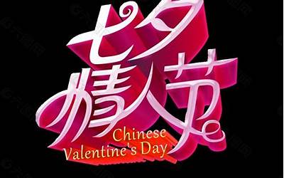 如何将word背景设置成图片（如何将word背景变绿）