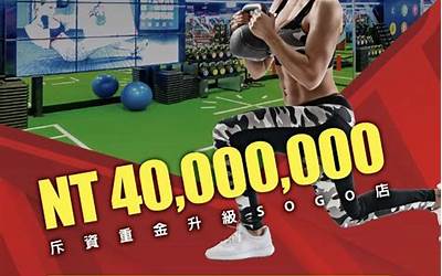 艾美酒店（imei）