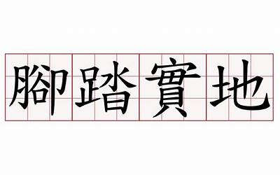金鞭溪大峡谷图片（金鞭溪）  第1张