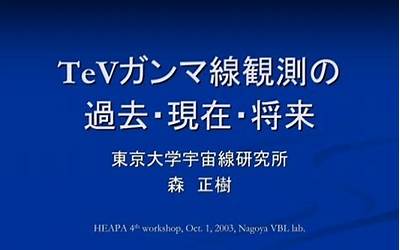 介绍垃圾分类相关内容（相关内容）