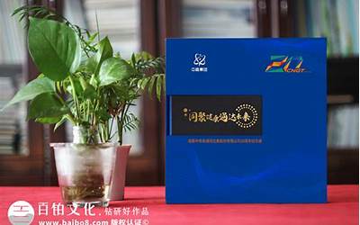 回路是什么意思图解（回路是什么意思）  第1张