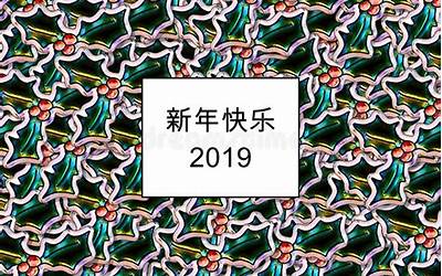 知乎幸福的家庭是什么样的（幸福的家庭是什么样的）