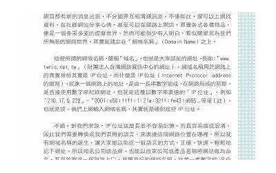 莫妮卡贝鲁奇无删版合集在线（莫妮卡贝鲁奇r级片段合集）