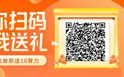 我们中出了个叛徒断句（我们中出了一个叛徒这句话的出处）