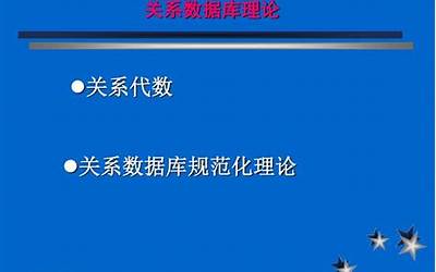 家庭成员及社会关系信息表（家庭及社会关系成员情况该怎么填）  第1张