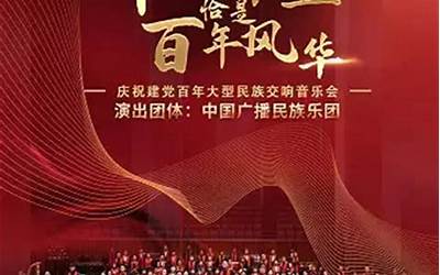 如何从视频里提取音乐伴奏（如何从视频提取音乐）