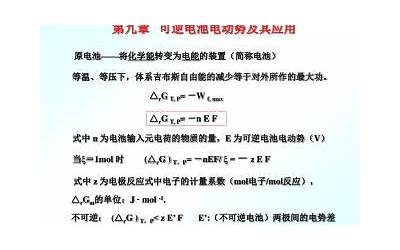 视觉设计理念怎么写（视觉设计理念）  第1张